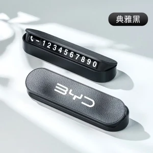 بطاقة رقم هاتف BYD