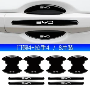 حماية يدات جيلاتين BYD