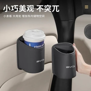 حامل اكواب خاص بسيارة byd