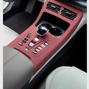 حصيرة حماية سيليكون للكونسول الوسطي BYD Qin PLUS , وارد خليجي  