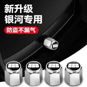 براغي اطارات شعار جيلي GEELY