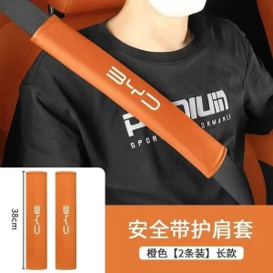 كفر حزام امان جلد فاخر byd 