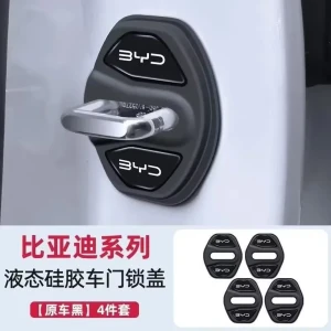 اربع قطع حماية للباب باللون الاسود byd