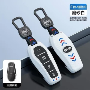 كفر بصمة byd