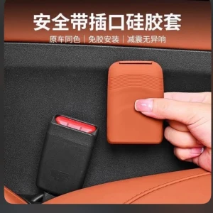 كفر قاعدة حزام الامان byd