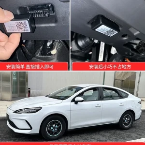 قائمة وظائف جهاز OBD لسيارات BYD تحكم كامل بالنوافذ