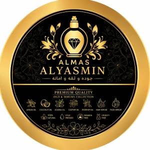 صابون جلسرين بالفحم خام 