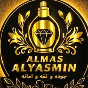 صابون جلسرين بالنيله الزرقاء خام
