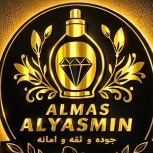 صابون جلسرين بالسالسيليك اسيد تركيز 1.5% خام