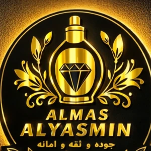 صابون جلسرين صبار الالوفيرا 