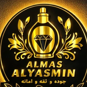 صابون جلسرين بالبان الذكر  خام