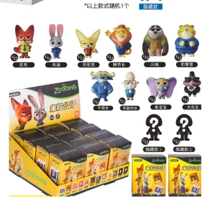 Zootopia blind box