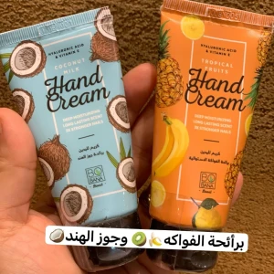 BO BANA Hand Cream