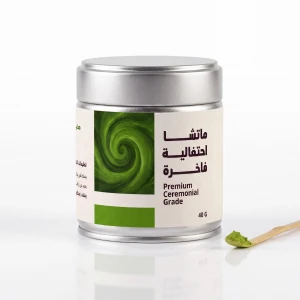 علبة احتفالية فاخرة  40 جرام 💫