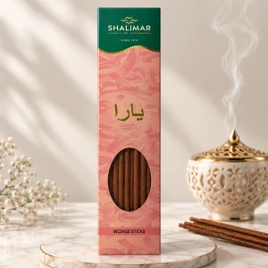 بخور يارا