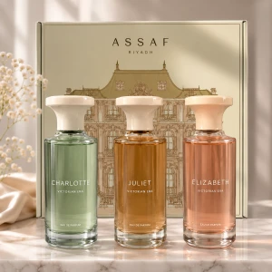بكج عطور عساف