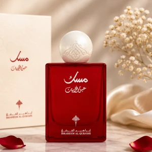 عطر مسك عبق الرمان
