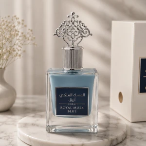 عطر مسك الملكي الأزرق 