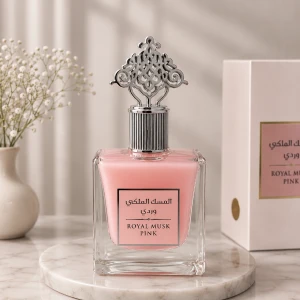 عطر المسك الملكي الوردي