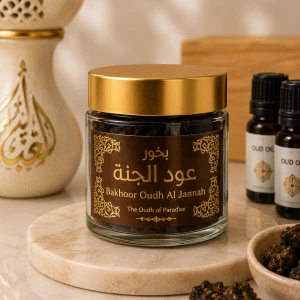 بخور عود الجنة