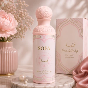 معطر جسم قصة