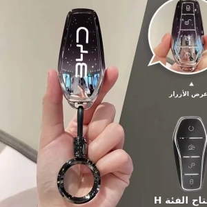 كفر بصمة 