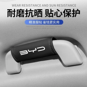 غلاف جلد فاخرة لسيارة BYD عدد 4