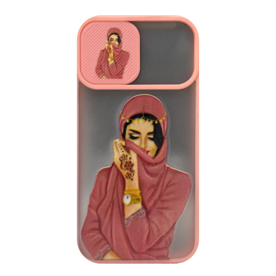 iPhone 12 Cover