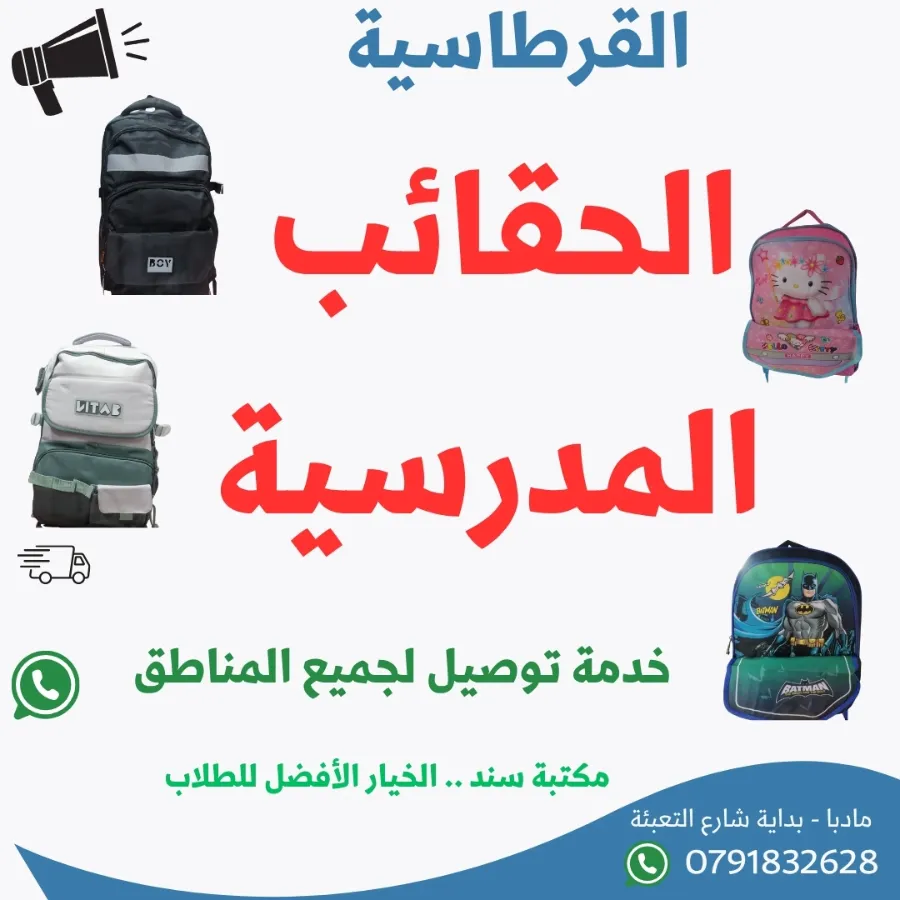 ImageProduct