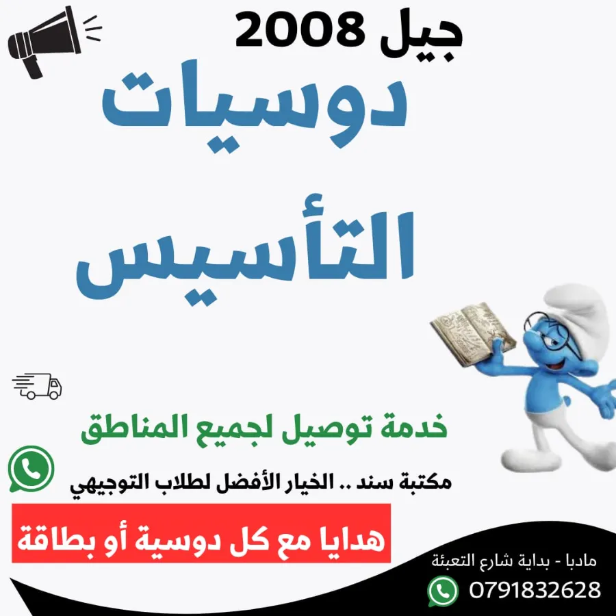ImageProduct