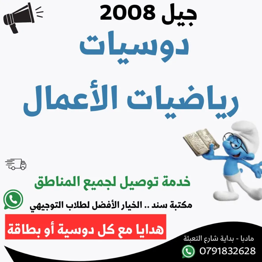 ImageProduct