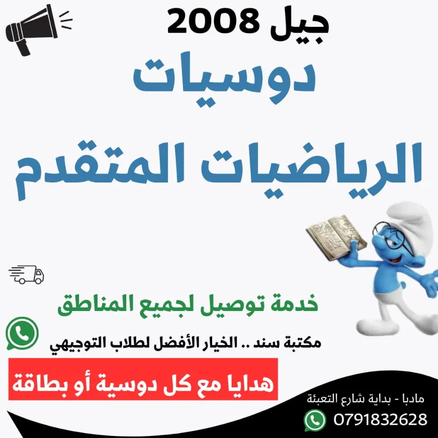 ImageProduct