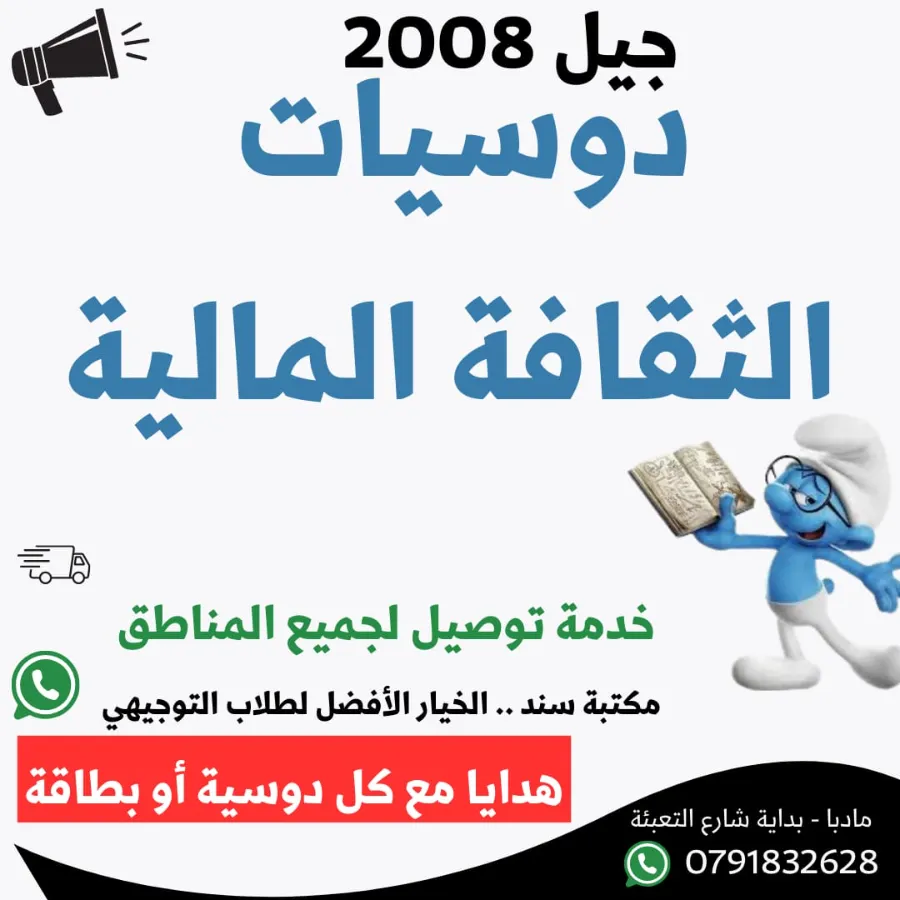 ImageProduct
