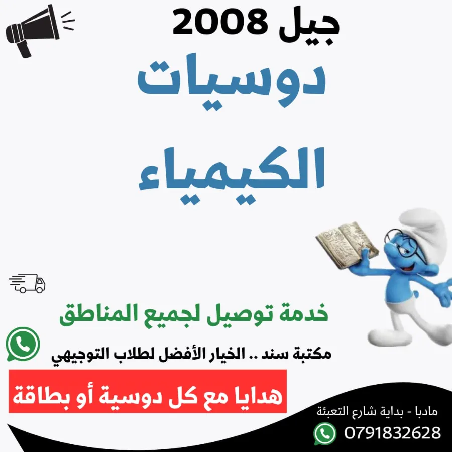 ImageProduct