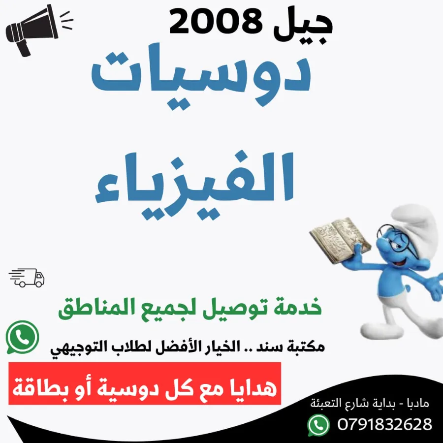 ImageProduct