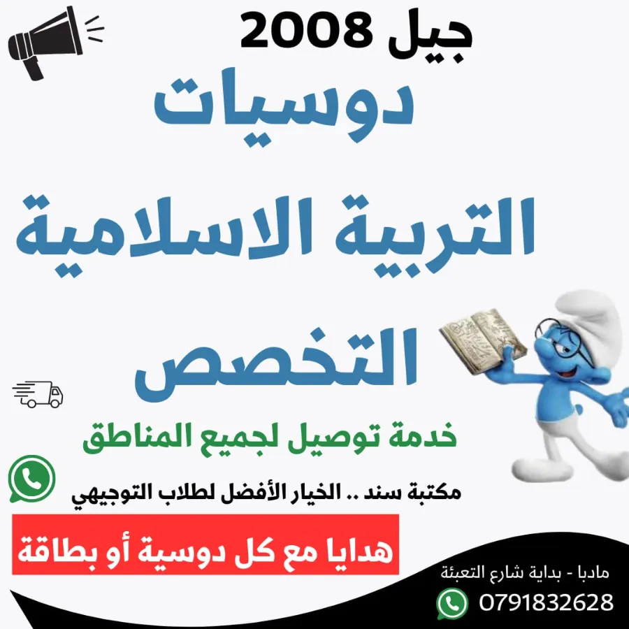 ImageProduct