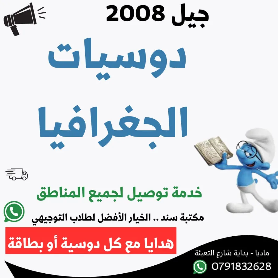ImageProduct