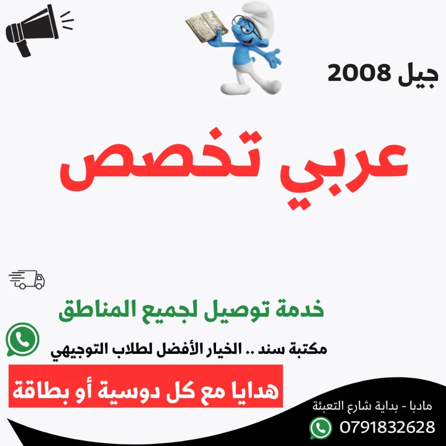 ImageProduct