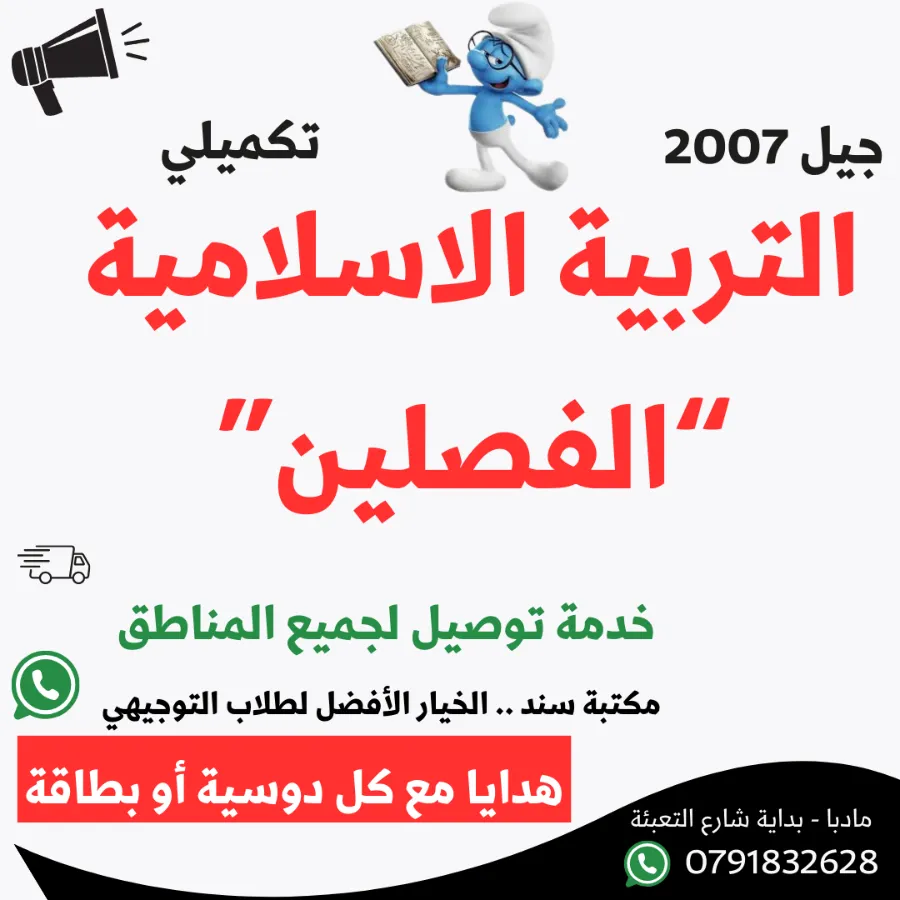 ImageProduct