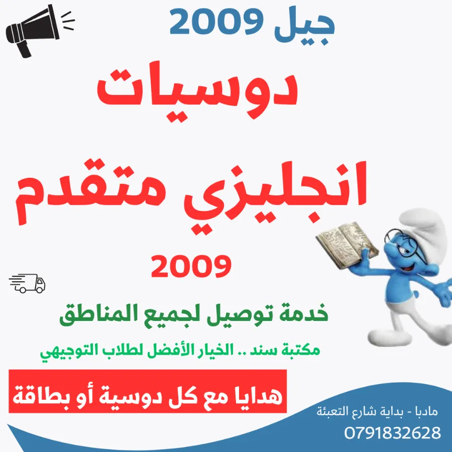 ImageProduct