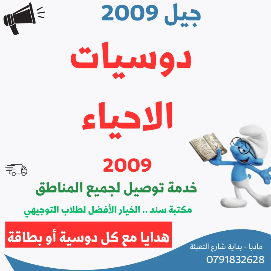 ImageProduct