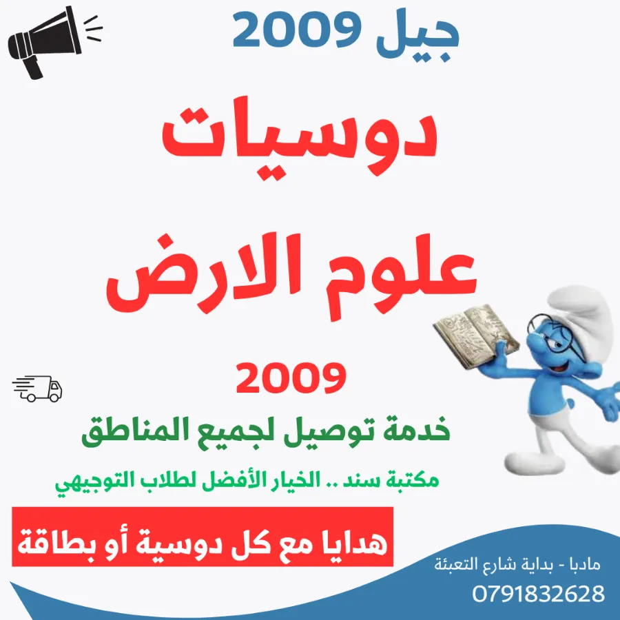 ImageProduct