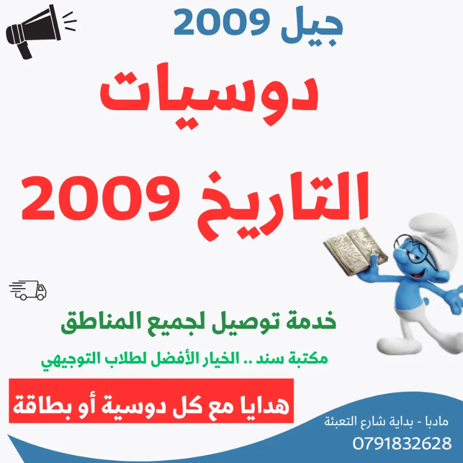ImageProduct