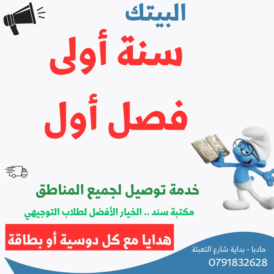 ImageProduct