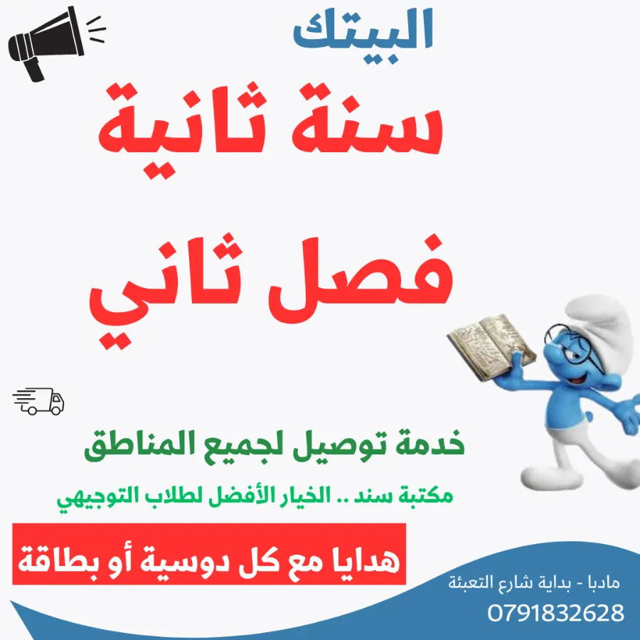 ImageProduct