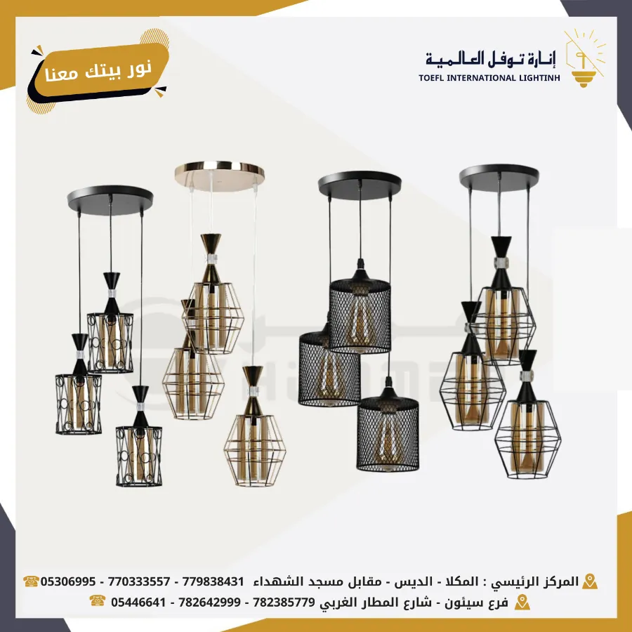 Product Images