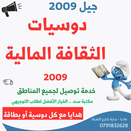 ImageProduct