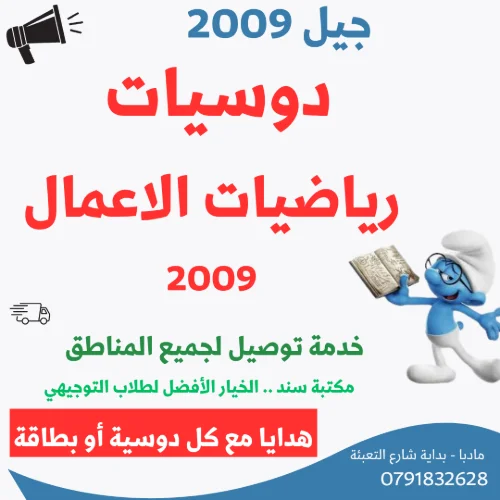 ImageProduct
