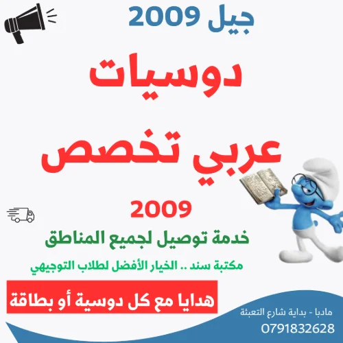 ImageProduct