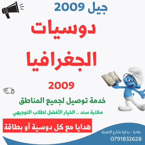 ImageProduct